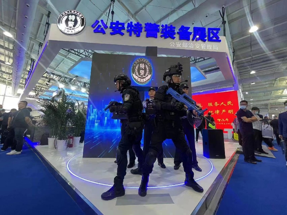 聚焦第12屆警博會，防爆工具行業(yè)還有許多參與機會